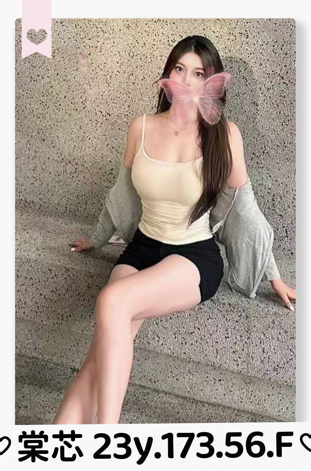 Travel Diary ✈ 挪威 in 北門全套服務 — 新藝人 — 20歲y — 164cm — 52kg — D罩杯 — 高中胖小妹週末想發生第一次關係  所以很自卑 喜歡的男生不敢表白